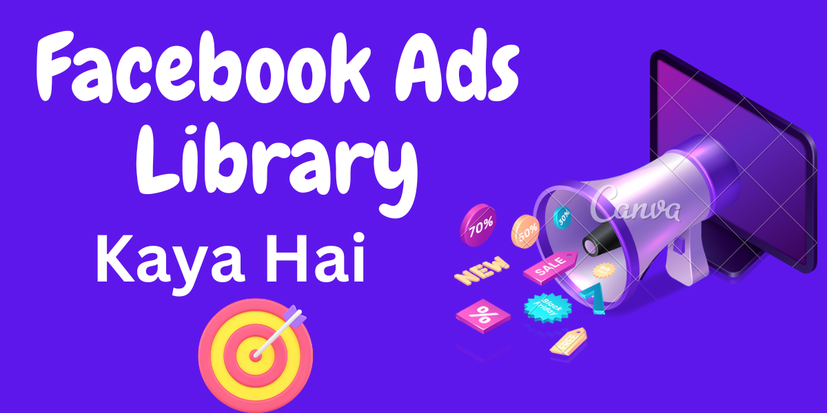 facebook ads library